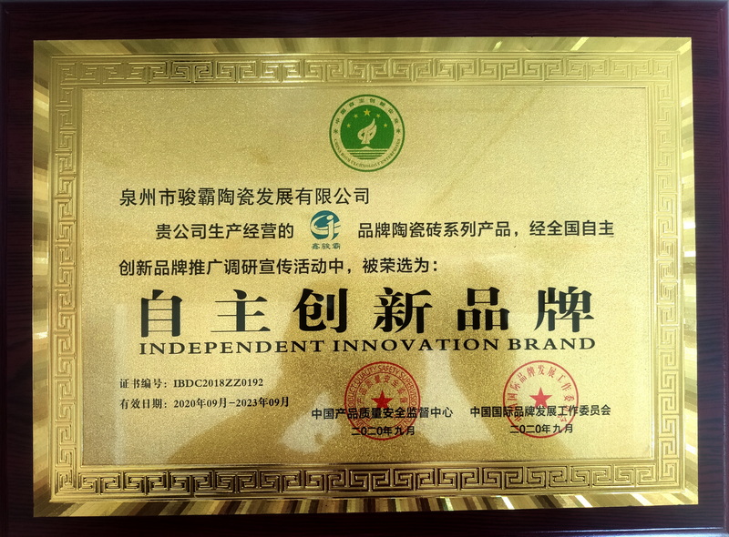 罗马柱加盟-自主创新品牌